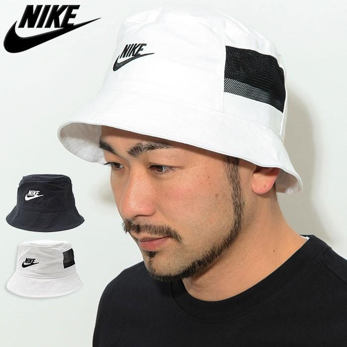 nike futura bucket hat