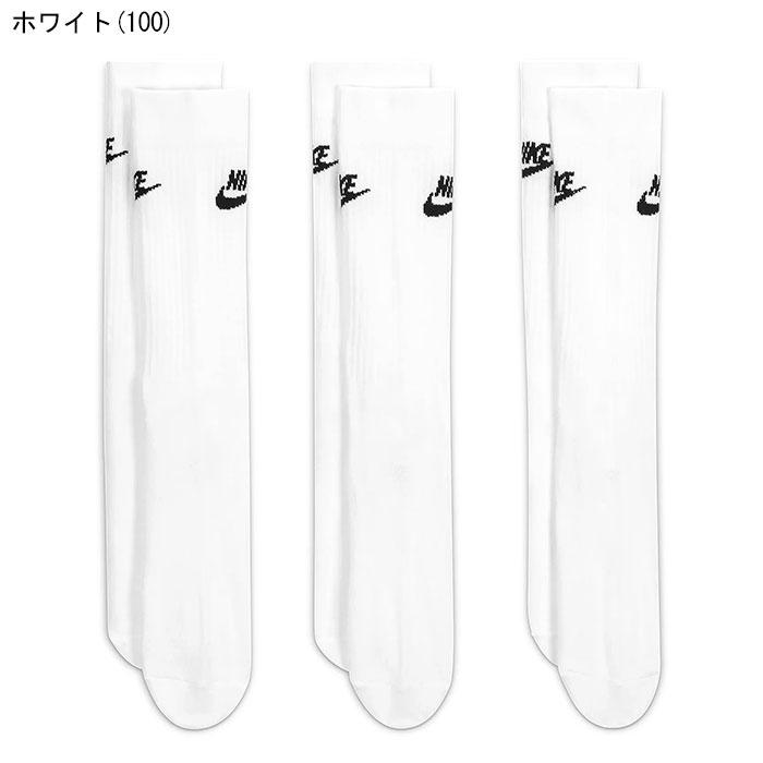 BalanceFrom エブリデイエッセンシャル 25LB NIKE（ナイキ） ソックス メンズ エブリデイ エッセンシャル 3P クルー