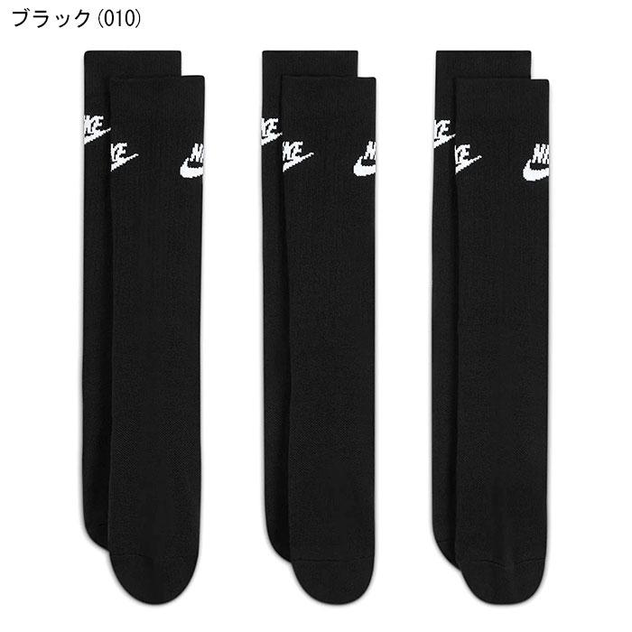 NIKE（ナイキ） ソックス メンズ エブリデイ エッセンシャル 3P クルー