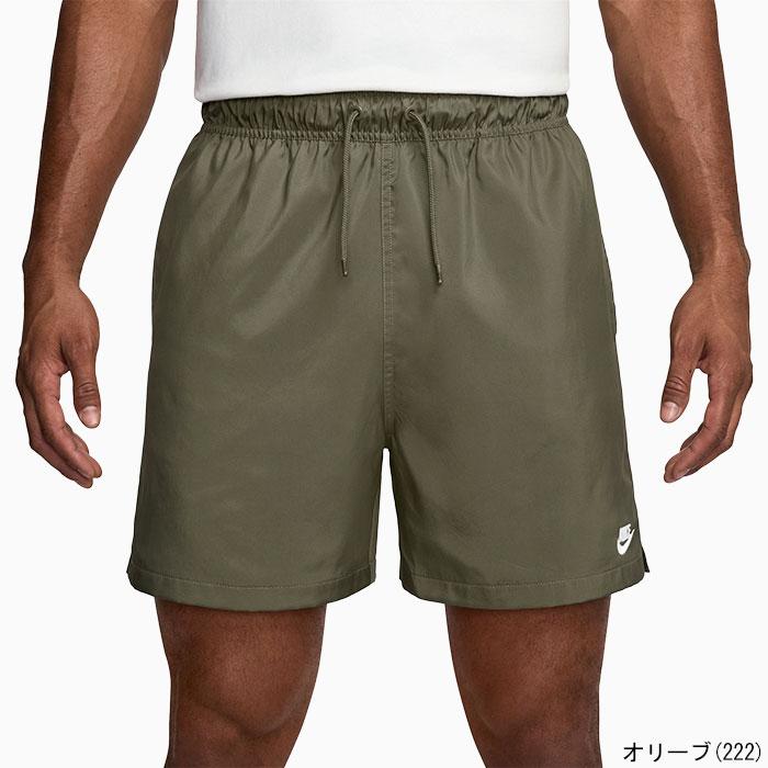NIKE ナイキ ハーフパンツ メンズ クラブ フロー ショーツ