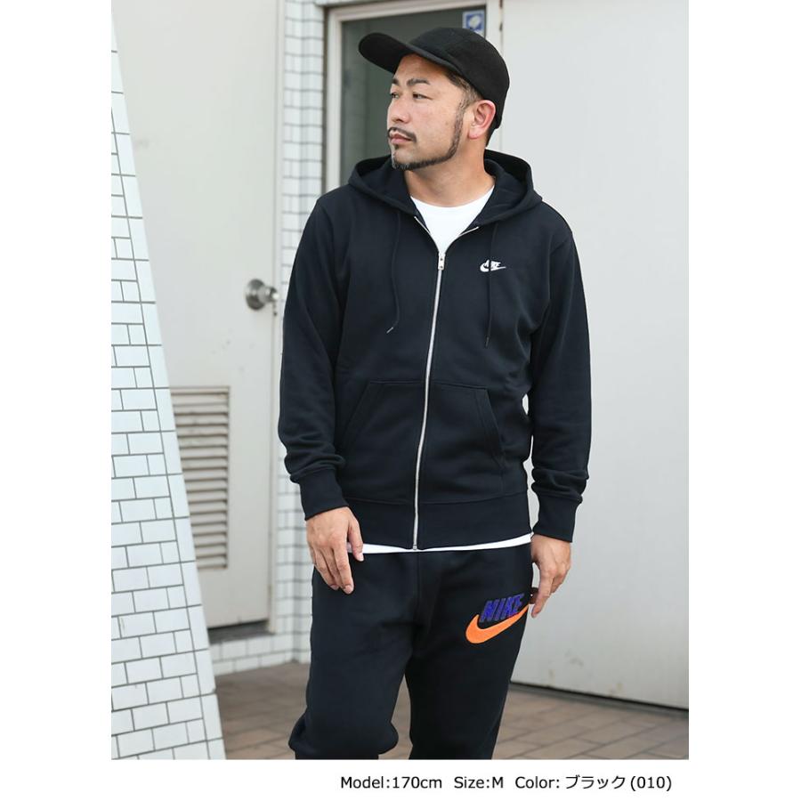 NIKE（ナイキ） パーカー ジップアップ メンズ クラブ FT フル ジップ