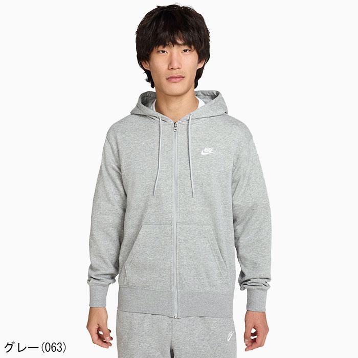 NIKE ナイキ　ジップアップパーカー　Lサイズ　グレー　短丈 NIKE（ナイキ） パーカー ジップアップ メンズ クラブ FT フル ジップ