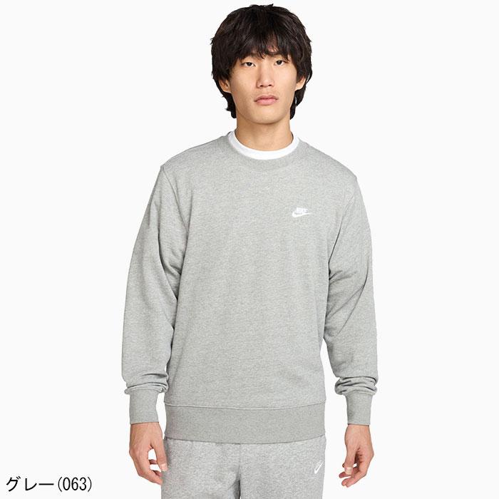 NIKE（ナイキ） トレーナー メンズ クラブ FT クルー スウェット