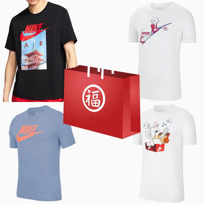 ナイキ Tシャツ Nike 福袋 4枚入り Aセット 中身が見える 4枚入ってなんと税抜5000円 半袖 トップス メンズ 男性用 Ice Field 通販 Paypayモール