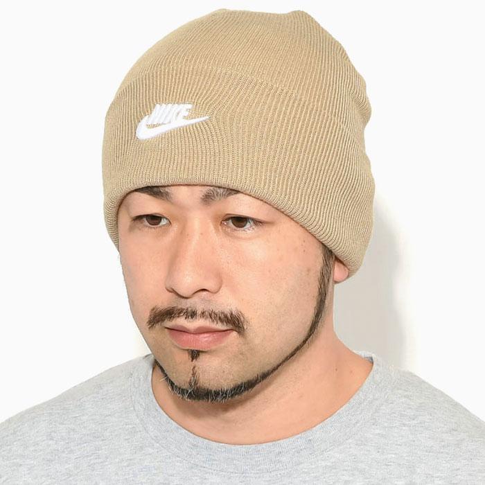 harapeco ニット帽 ベージュ アクリル ニットキャップ 秋冬 ベージュ 帽子 無地 ニット帽 ビーニー