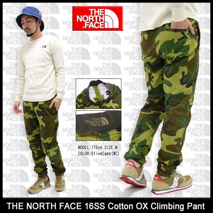 ザ ノースフェイス THE NORTH FACE パンツ メンズ 16SS コットン オックス クライミング(16SS Cotton OX Climbing Pant ボトムス NB31625)｜icefield