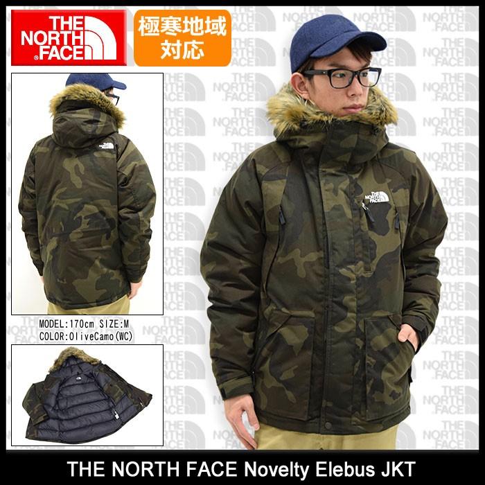 ザ・ノース・フェイス THE NORTH FACE ジャケット メンズ ノベルティ 