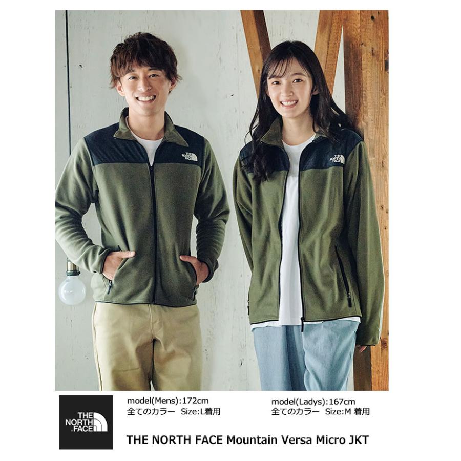 ザ ノースフェイス ジャケット THE NORTH FACE メンズ マウンテン バーサ マイクロ ( 2022秋冬 Mountain Versa  Micro JKT NL71904 国内正規 ) :NOR-NL71904:ice field - 通販 - Yahoo!ショッピング
