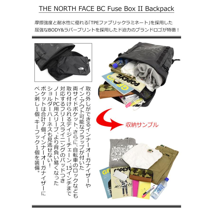 ザ ノースフェイス リュック バッグ THE NORTH FACE 23FW BC ヒューズ ボックス 2 バックパック (BC Fuse Box II Backpack 2023秋冬 NM82255 国内正規)｜icefield｜10