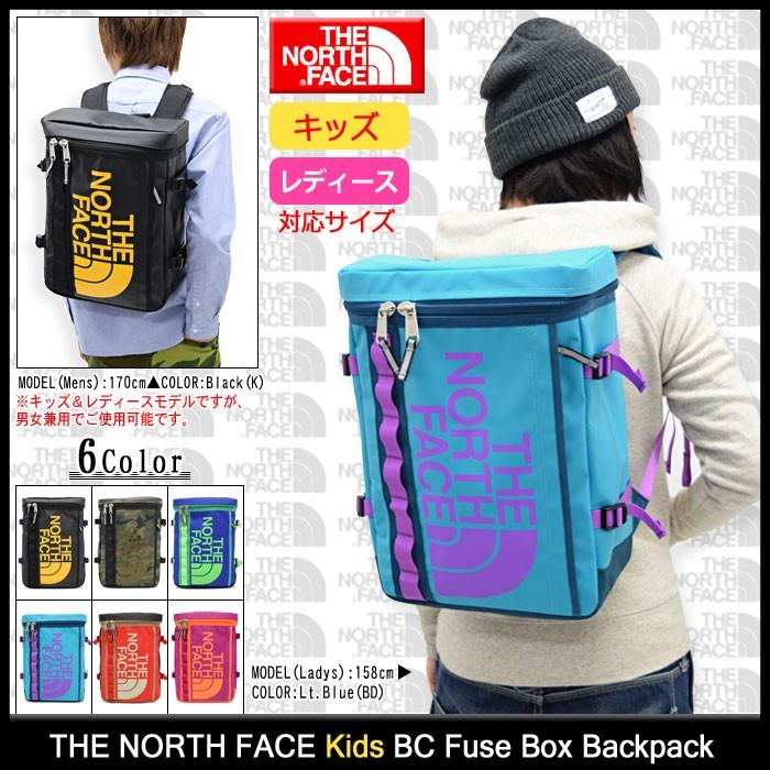 ザ ノースフェイス The North Face リュック キッズ レディース キッズ ヒューズ ボックス バックパック Kids Fuse Box Nmj Ice Field 通販 Paypayモール