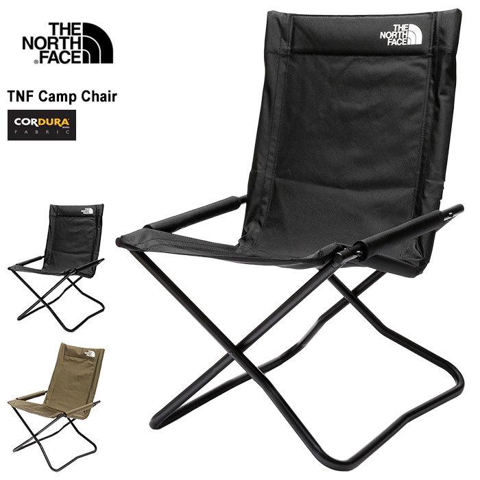 north face camping chair