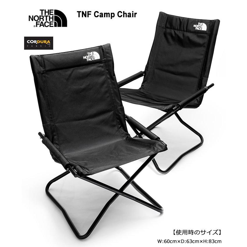 ザ ノースフェイス イス THE NORTH FACE TNF キャンプ チェア ( TNF 