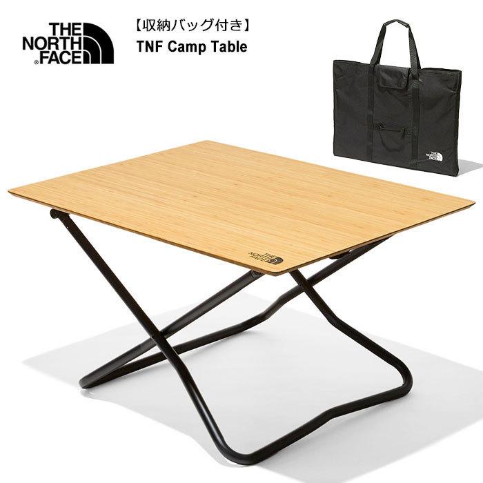ザ ノースフェイス テーブル THE NORTH FACE TNF キャンプ テーブル ( TNF Camp Table 2021春夏
