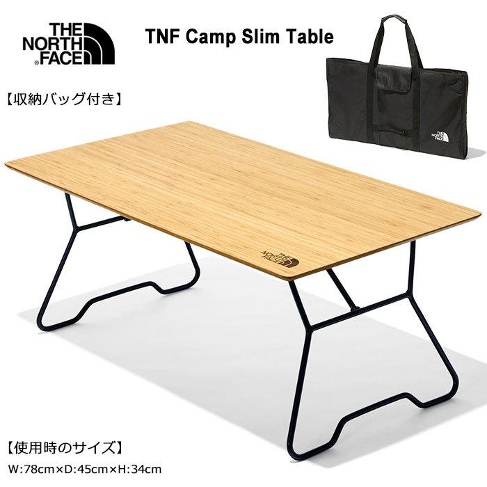ザ ノースフェイス テーブル THE NORTH FACE TNF キャンプ スリム 