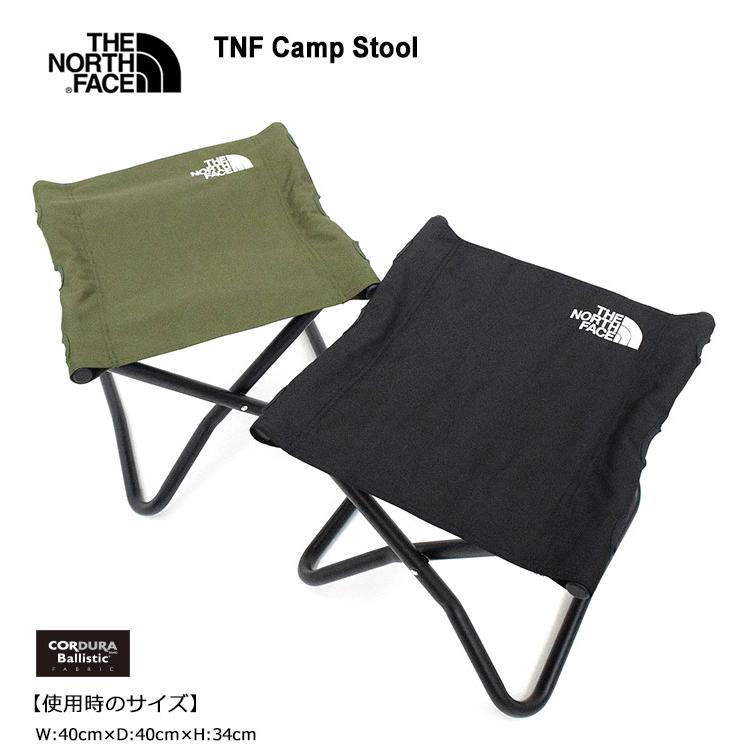 ザ ノースフェイス イス THE NORTH FACE TNF キャンプ スツール (TNF