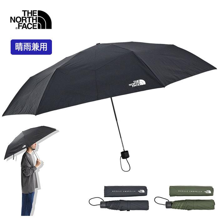 ザ ノースフェイス 傘 THE NORTH FACE モジュール アンブレラ ( Module Umbrella 2023春夏 折りたたみ傘 日傘  晴雨兼用 UVカット NN32329 国内正規 ) :NOR-NN32329:ice field - 通販 - Yahoo!ショッピング