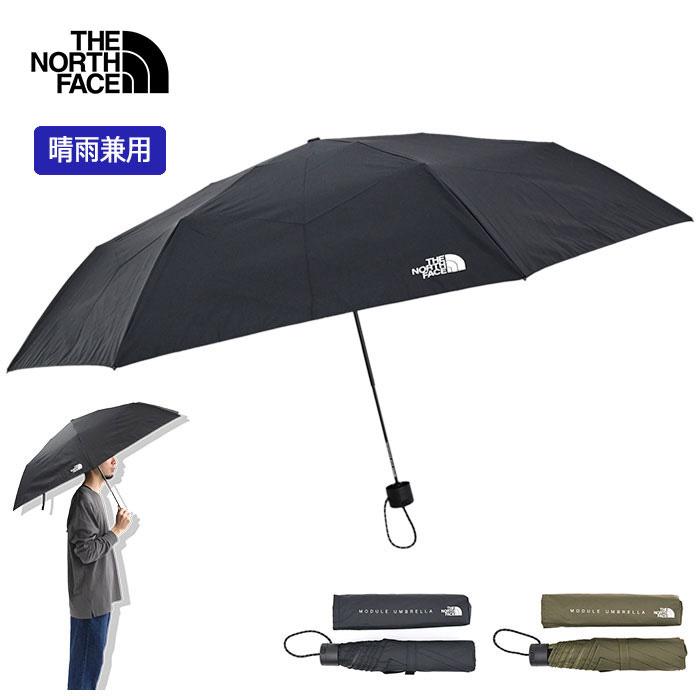 THE NORTH FACE ザ・ノース・フェイス 傘 モジュール アンブレラ THE NORTH FACE ザ・ノース・フェイス 傘 モジュール アンブレラ