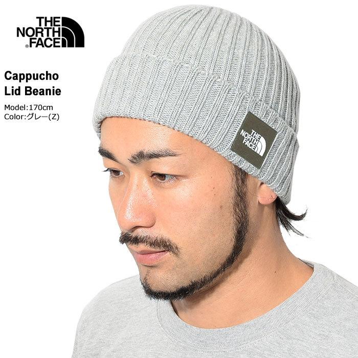 ザ ノースフェイス ニット帽 The North Face カプッチョ リッド ビーニー Cappucho Lid Beanie 秋冬 ニットキャップ 帽子 Nn435 Ice Field 通販 Paypayモール