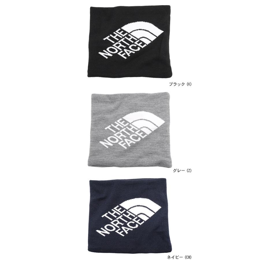 ザ ノースフェイス ネックウォーマー The North Face ビッグ ロゴ ネックゲイター Big Logo Neck Gaiter メンズ レディース Nn Ice Field 通販 Paypayモール