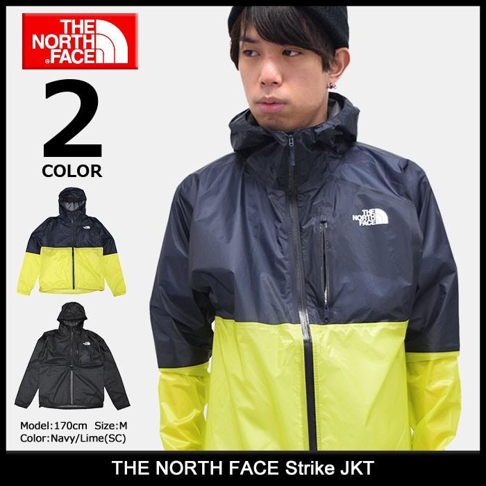 THE NORTH FACE STRIKE JACKET ストライクジャケット bckediri