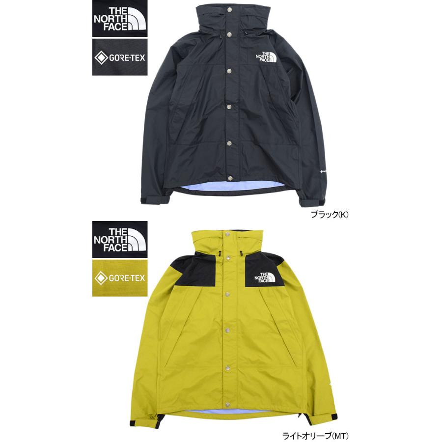 ザ ノースフェイス ジャケット THE NORTH FACE メンズ マウンテン レインテックス ( Mountain Raintex JACKET 2022秋冬 NP12135 国内正規 ) :NOR-NP12135:ice field - 通販 - Yahoo!ショッピング ザ ノースフェイス ジャケット THE NORTH FACE メンズ マウンテン レインテックス ( Mountain Raintex JACKET 2022秋冬 NP12135 国内正規 ) :NOR-NP12135:ice field - 通販 - Yahoo!ショッピング