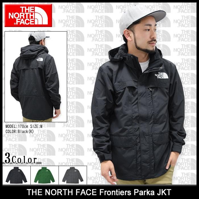 ザ ノースフェイス THE NORTH FACE ジャケット メンズ フロンティアーズ パーカ(Frontiers Parka JKT マウンテンパーカー NP21617)｜icefield