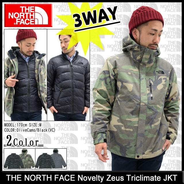ザ・ノース・フェイス THE NORTH FACE ジャケット メンズ ノベルティ 