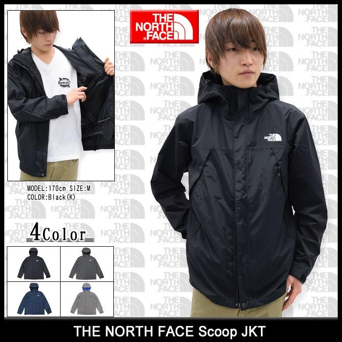 THE NORTH FACE スクープジャケット NP61520-