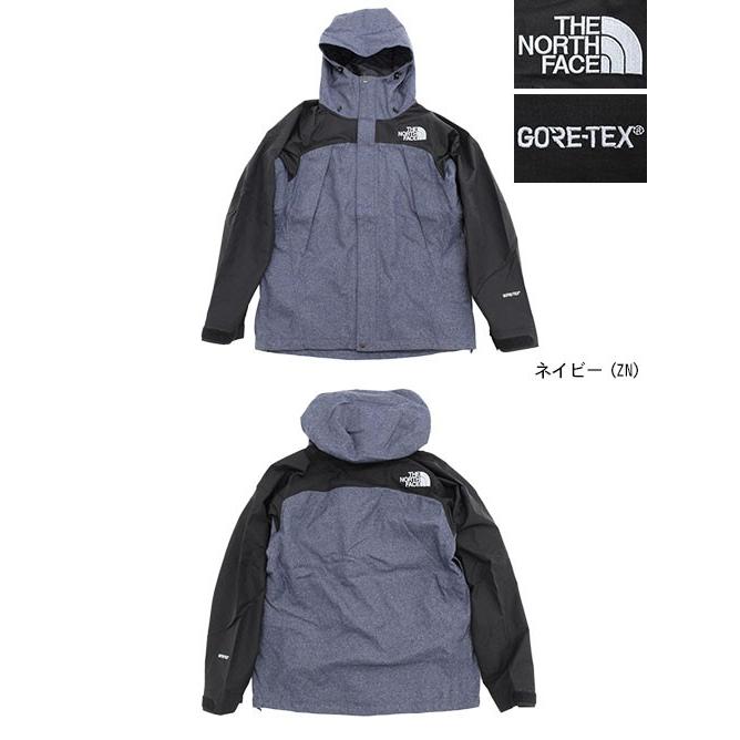 ザ ノースフェイス THE NORTH FACE ジャケット メンズ ノベルティ