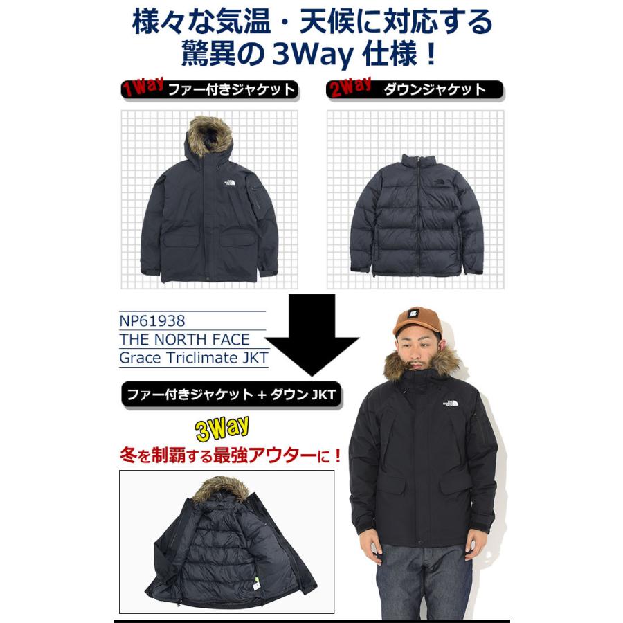 ザ ノースフェイス ジャケット THE NORTH FACE メンズ グレース トリクライメート (Grace Triclimate JKT マウンテンパーカー 3Way NP61938)｜icefield｜10