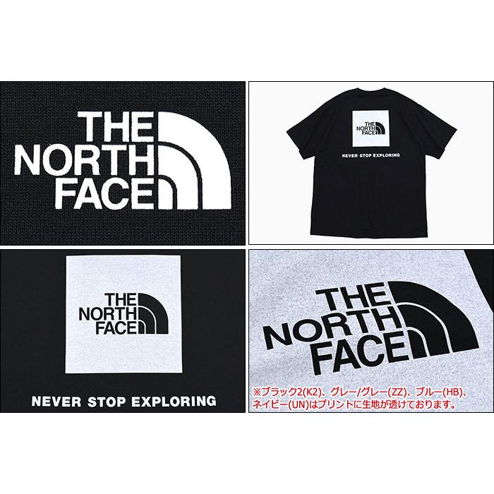 【新品】 ノースフェイス シンプル ロゴ Tシャツ カットソー ２枚組 楽天市場】ノースフェイス tシャツ 2枚の通販