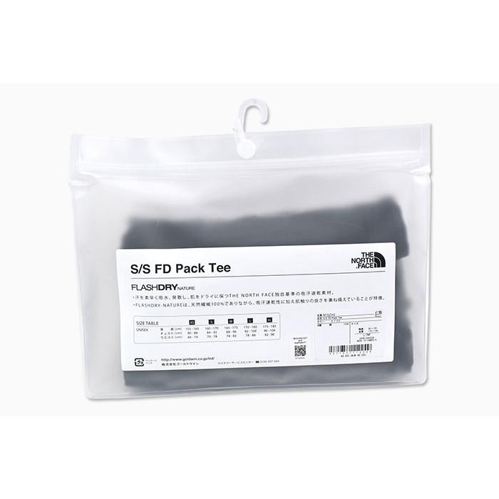 新品タグ付き★ノースフェイス★Tシャツ2枚セット 楽天市場】ノースフェイス tシャツ 2枚の通販