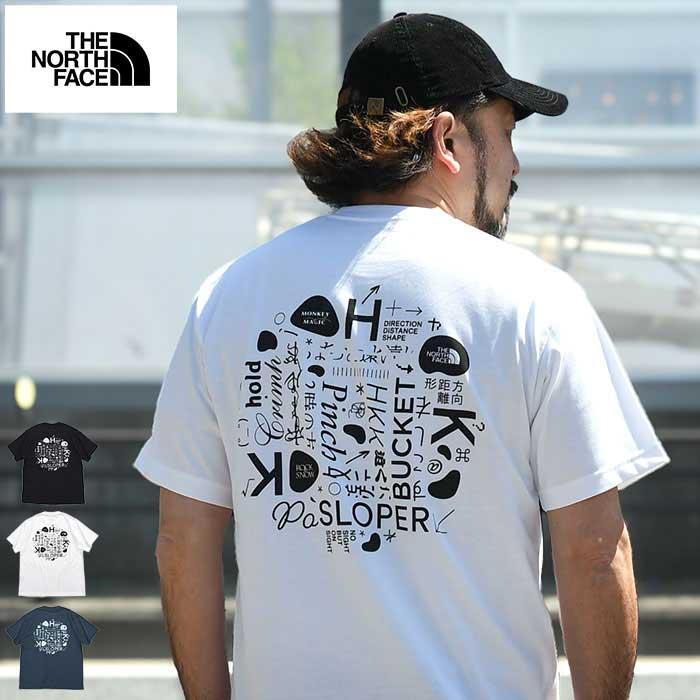 NEOGENESIS/Tシャツ 💫新商品情報💫】 4月4日(土)大阪・ハービスホール大会よりロゴ刺繡T