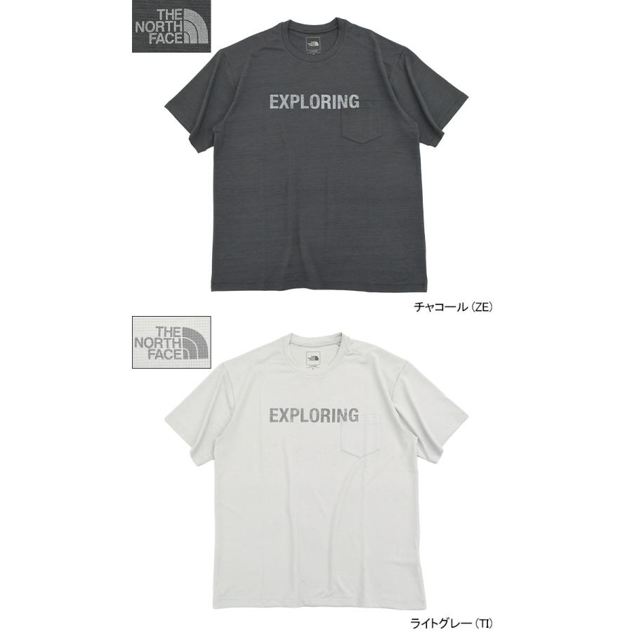 THE NORTH FACE（ザ ノースフェイス） Tシャツ 半袖 メンズ フラッシュ
