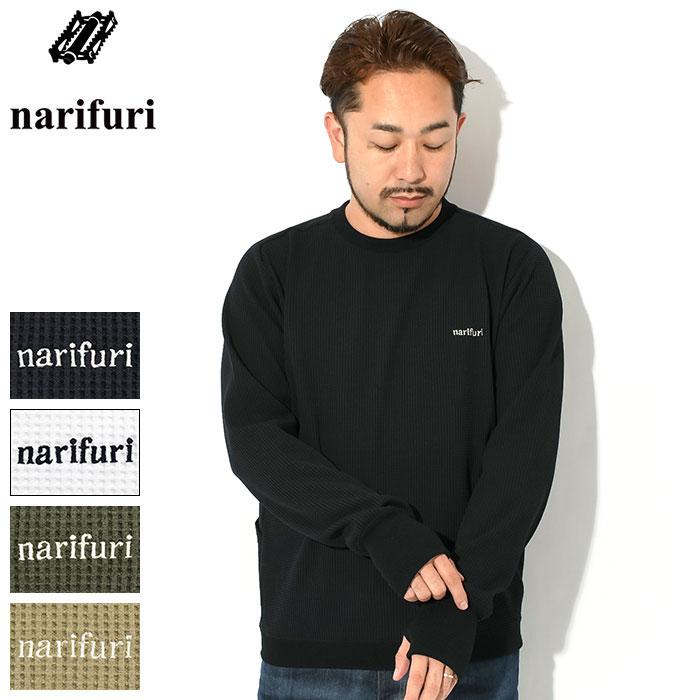 narifuri（ナリフリ） カットソー 長袖 メンズ マルチテック ワッフル