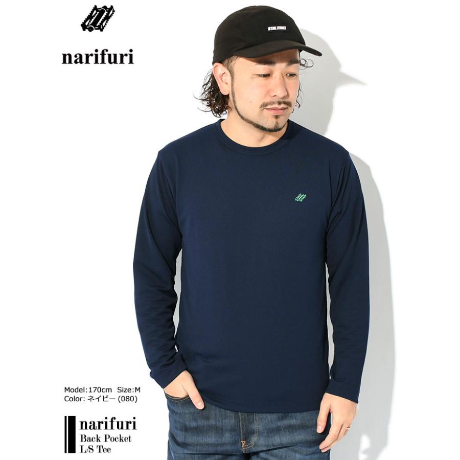 narifuri（ナリフリ） ロンT Tシャツ 長袖 メンズ バック ポケット
