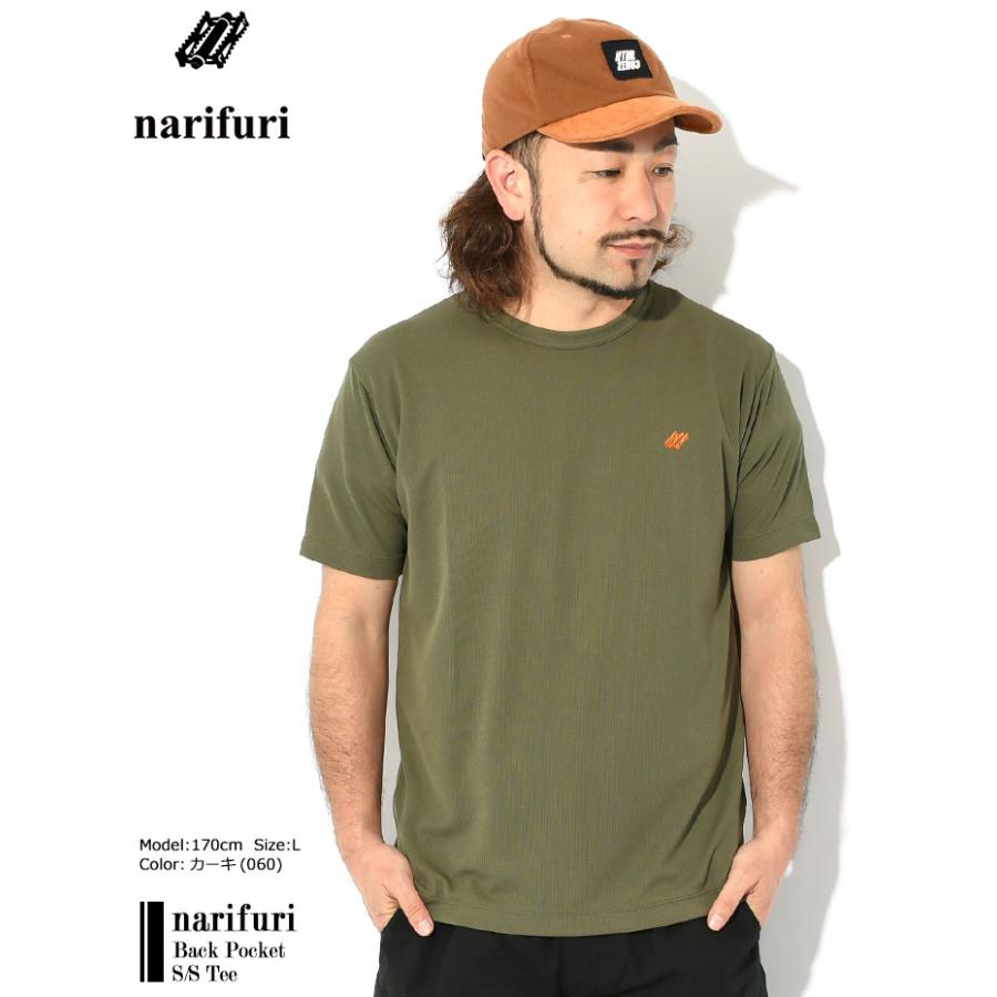 narifuri（ナリフリ） Tシャツ 半袖 メンズ バック ポケット ( Back
