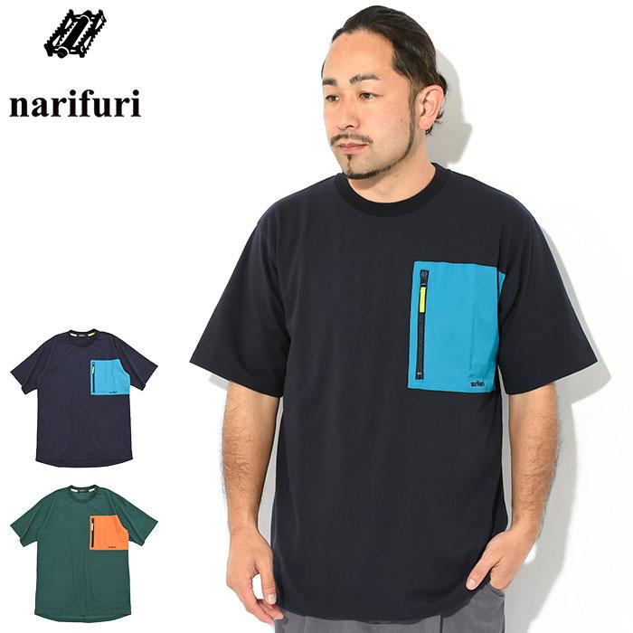 ナリフリ Tシャツ 半袖 narifuri メンズ マルチテック ポケット ( Multitech Pocket S/S Tee ポケT  T-SHIRTS カットソー 自転車 NF1153 )[M便 1/1] :NRF-NF1153:ice field - 通販 -  Yahoo!ショッピング