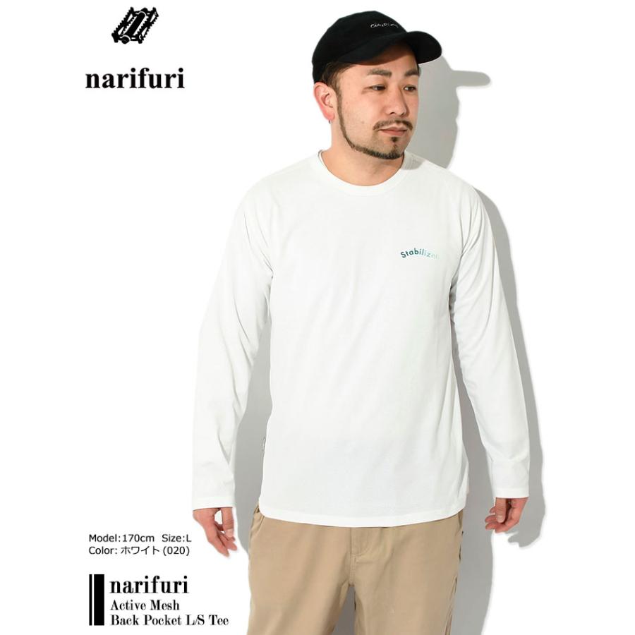 ナリフリ ロンT Tシャツ 長袖 narifuri メンズ アクティブ メッシュ バック ポケット ( Active Mesh Back Pocket L/S Tee カットソー 自転車 サイクル NF1178 )｜icefield｜02