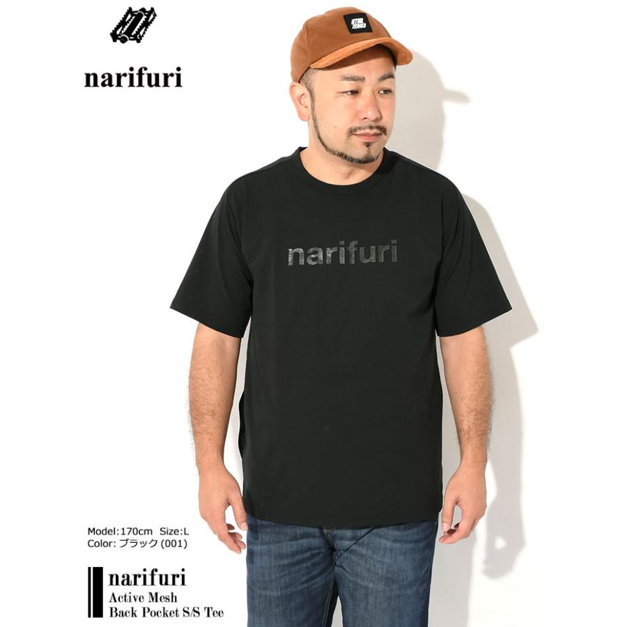 narifuri（ナリフリ） Tシャツ 半袖 メンズ 24FW アクティブ メッシュ