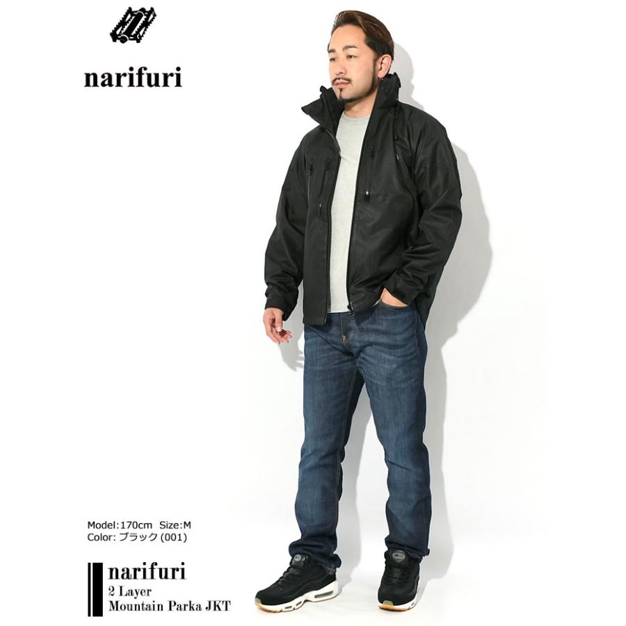 narifuri ナリフリ ジャケット メンズ 2 レイヤー マウンテン narifuri ナリフリ ジャケット メンズ 2 レイヤー マウンテン