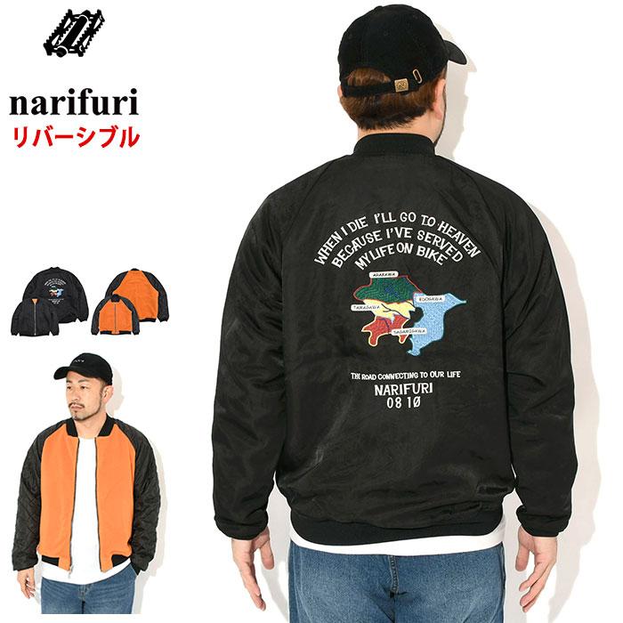 narifuri（ナリフリ） ジャケット メンズ ヘビー サテン フライト