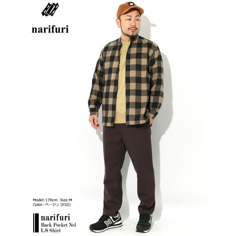 narifuri チェック柄アウター　Sサイズ narifuri チェック柄アウター Sサイズ 【公式通販】