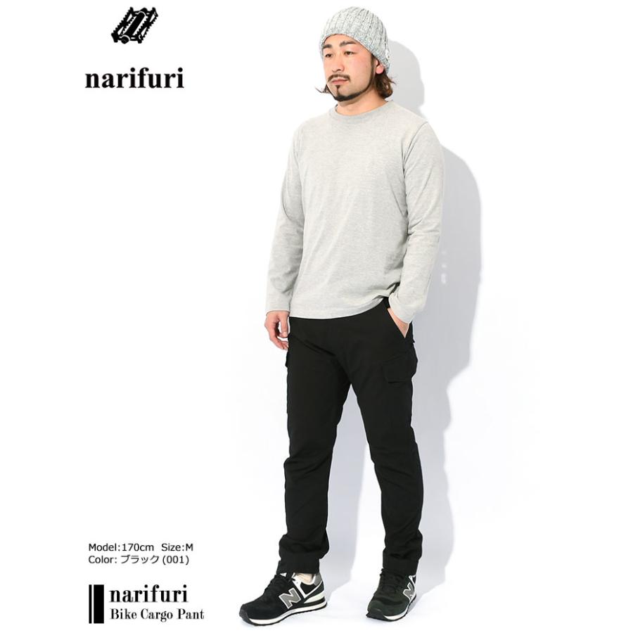 narifuri（ナリフリ） パンツ メンズ バイク カーゴ ( Bike Cargo Pant