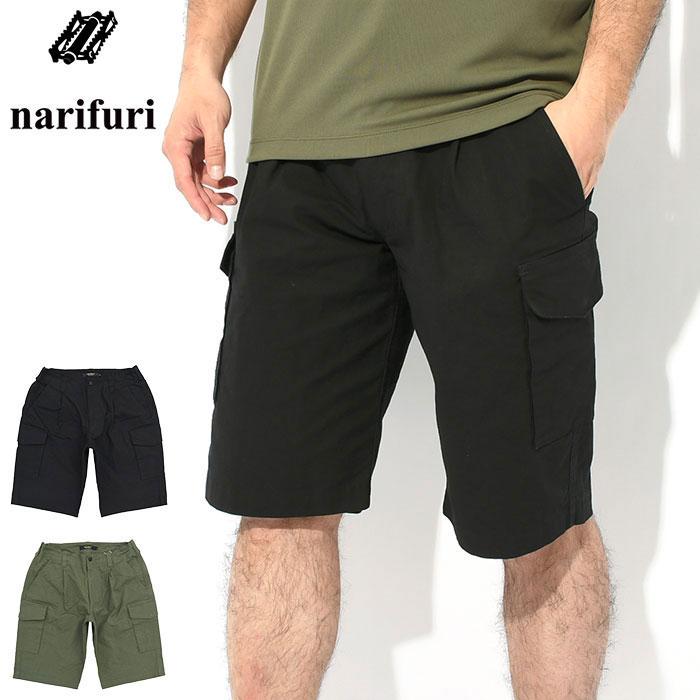 ナリフリ ハーフパンツ narifuri メンズ バイク カーゴ ショーツ (Bike Cargo Short カーゴパンツ ボトムス 男性用 自転車  サイクル NF5085) : nrf-nf5085 : ice field - 通販 - Yahoo!ショッピング