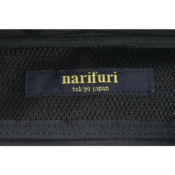 narifuri（ナリフリ） ボディバッグ タクティカル フレーム ( Tactical