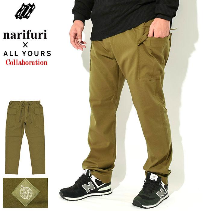 narifuri ナリフリ パンツ メンズ オール ユアーズ イージー narifuri ナリフリ パンツ メンズ オール ユアーズ イージー
