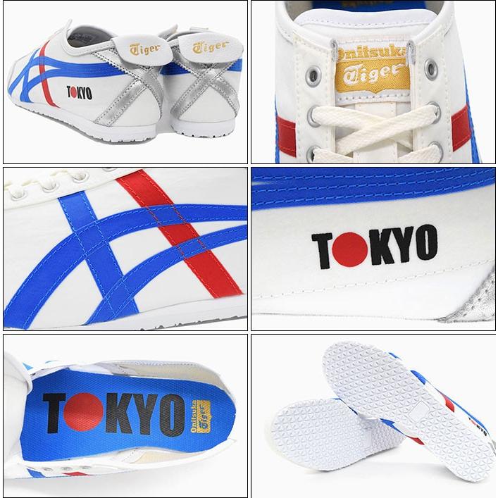 Onitsuka Tiger（オニツカタイガー） スニーカー メンズ 男性用