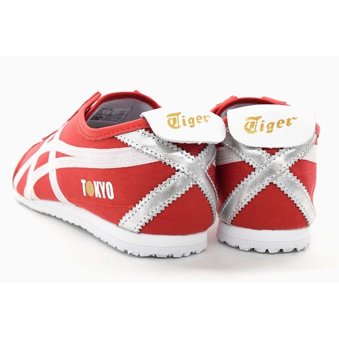 Onitsuka Tiger オニツカタイガー スニーカー メンズ 男性用