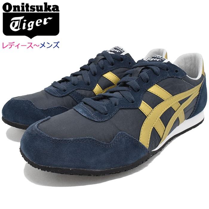 onitsuka tiger navy